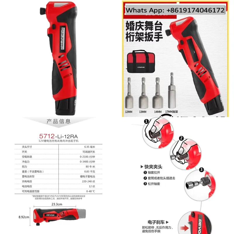 Power Tools Electrical - Kunci pas listrik sudut 90 derajat